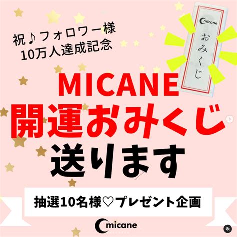 7月16日 運勢|よく当たる無料占い！7月16日生まれの運勢